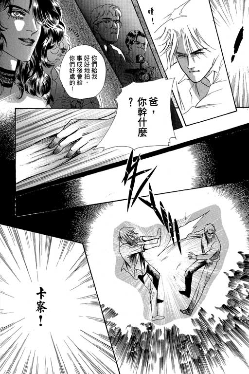 第165页