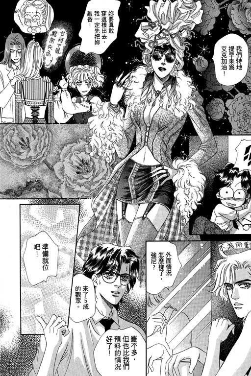 第173页