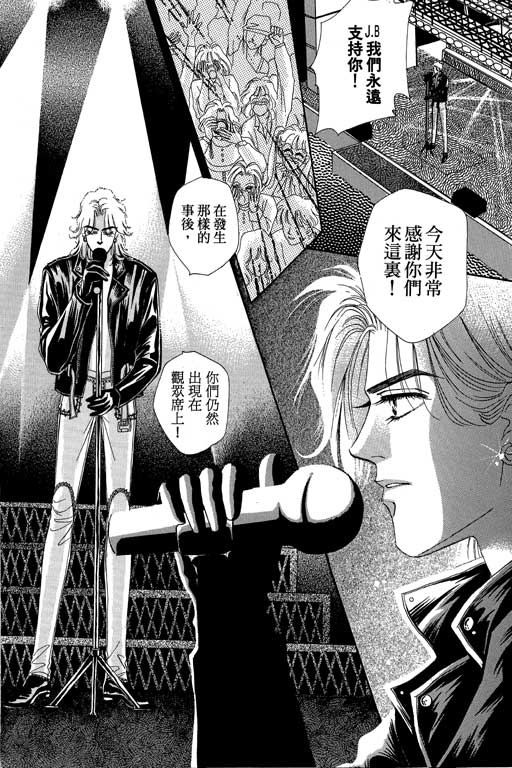 第175页