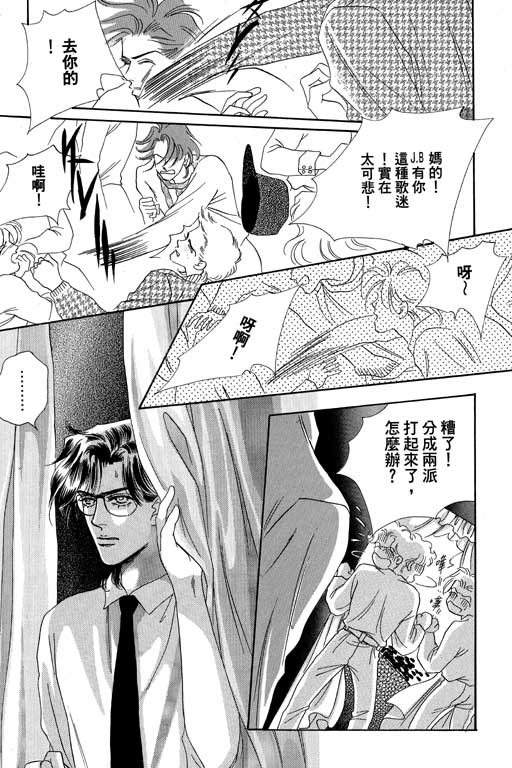 第178页