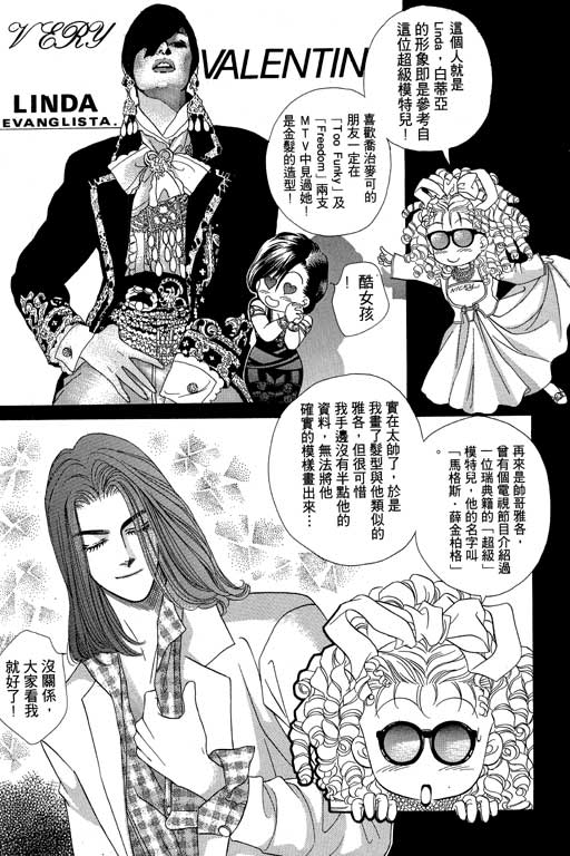 第184页