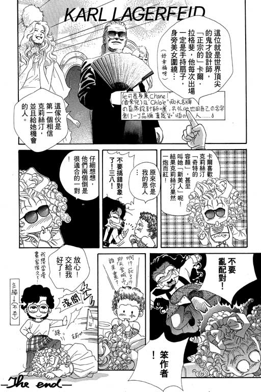 第186页
