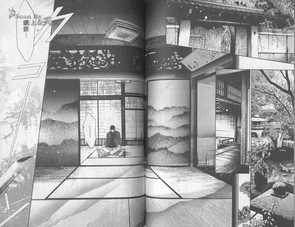 第62页