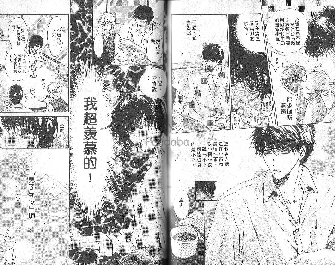 第62页