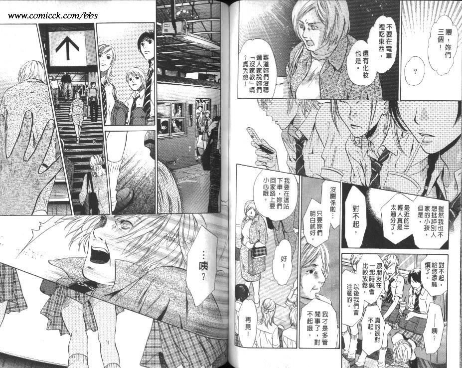 第59页