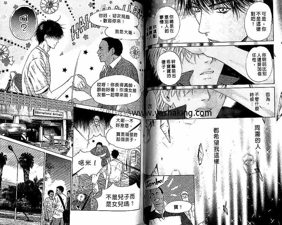 第58页