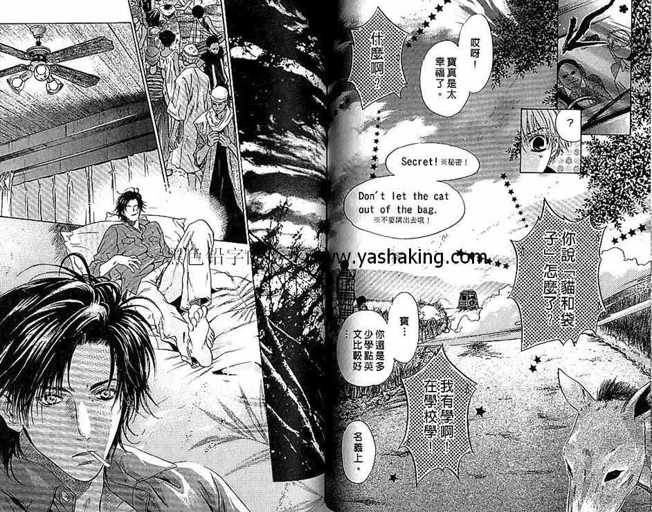 第64页