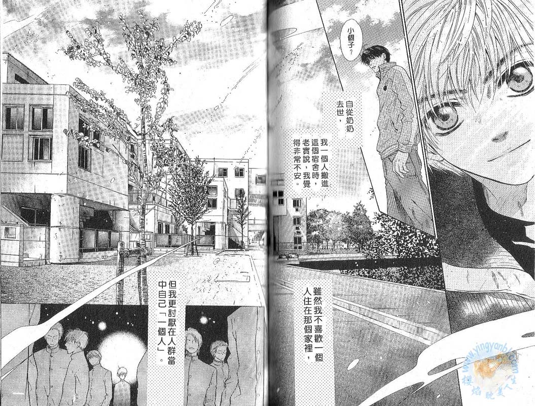 第68页