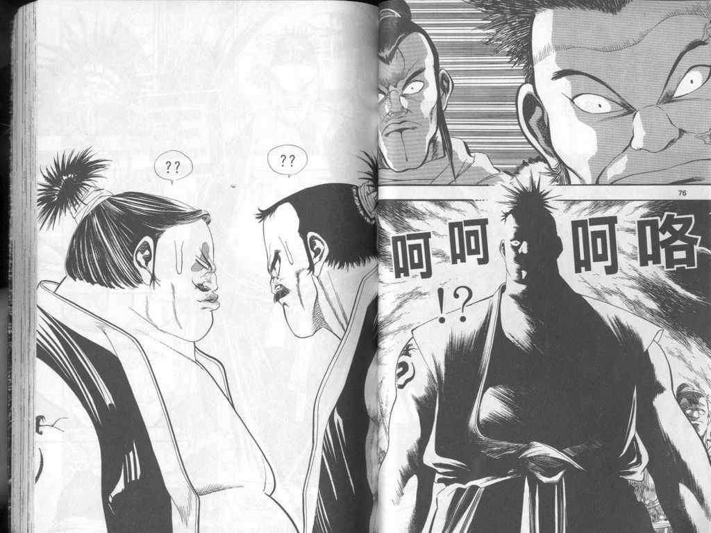 第39页