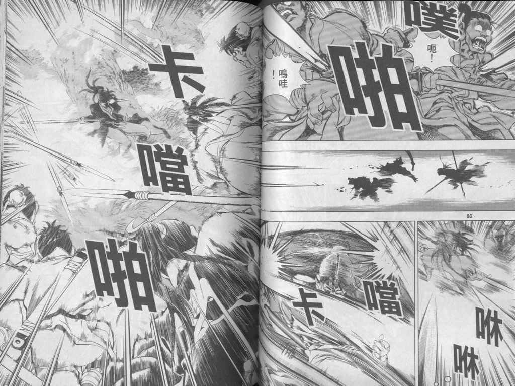 第35页