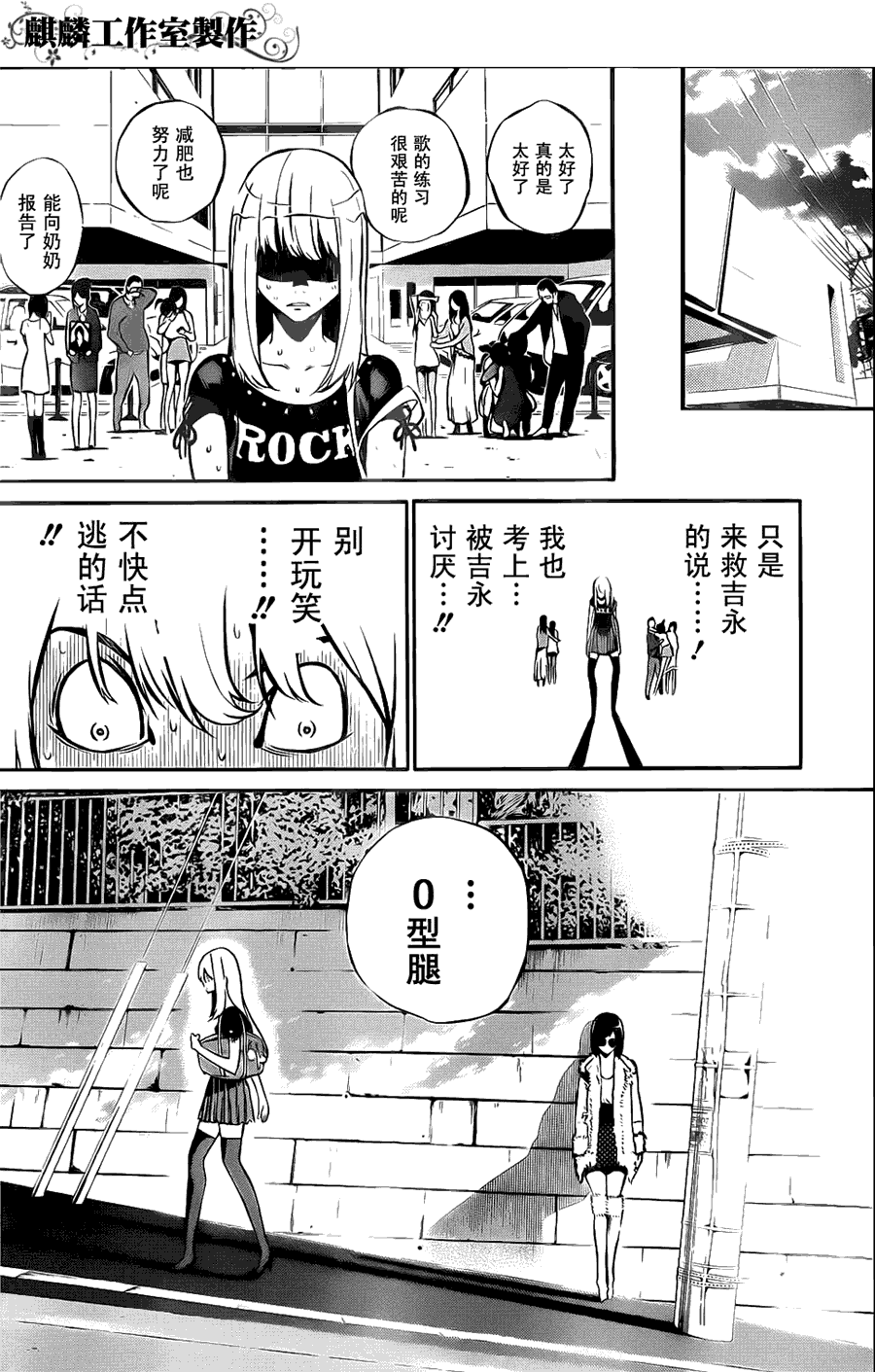 第57页