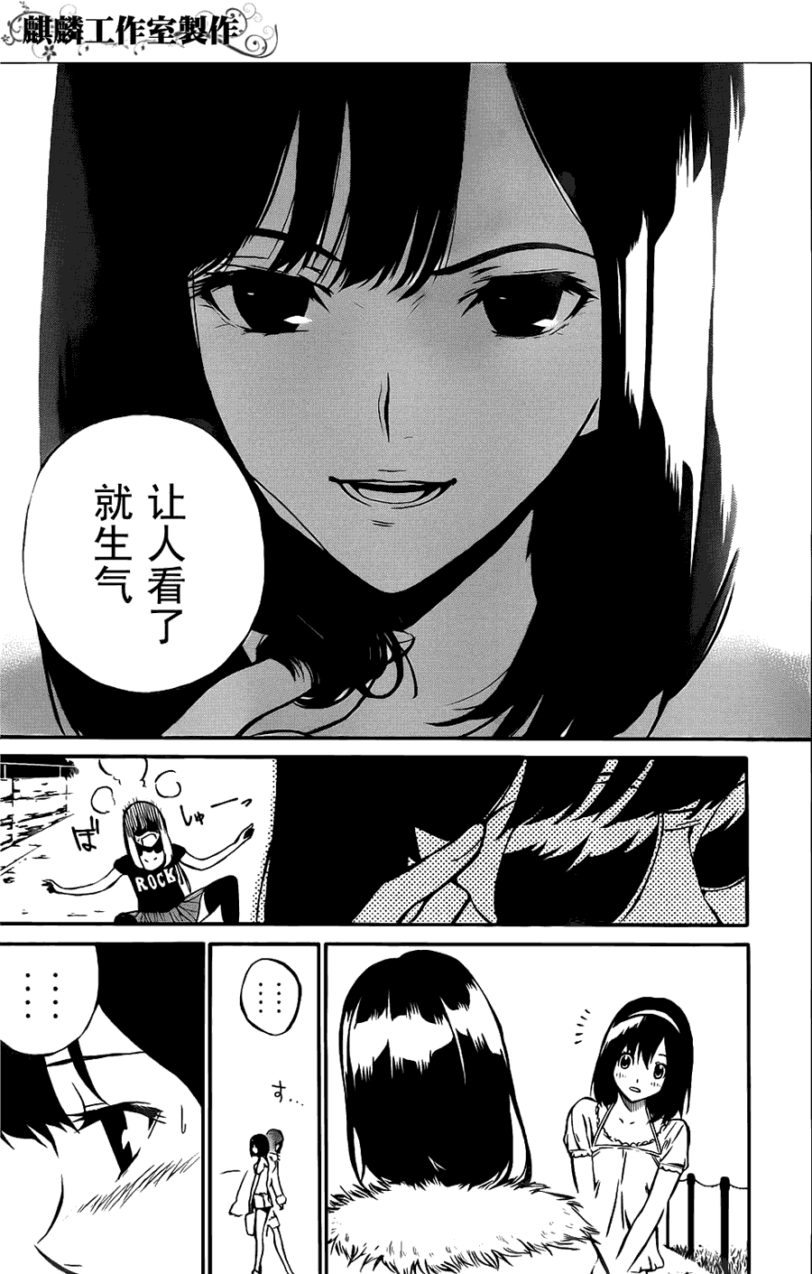 第59页
