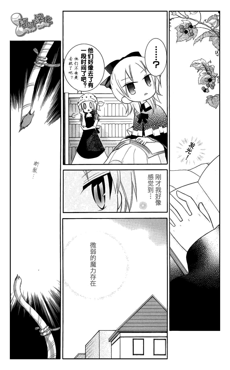 第30页