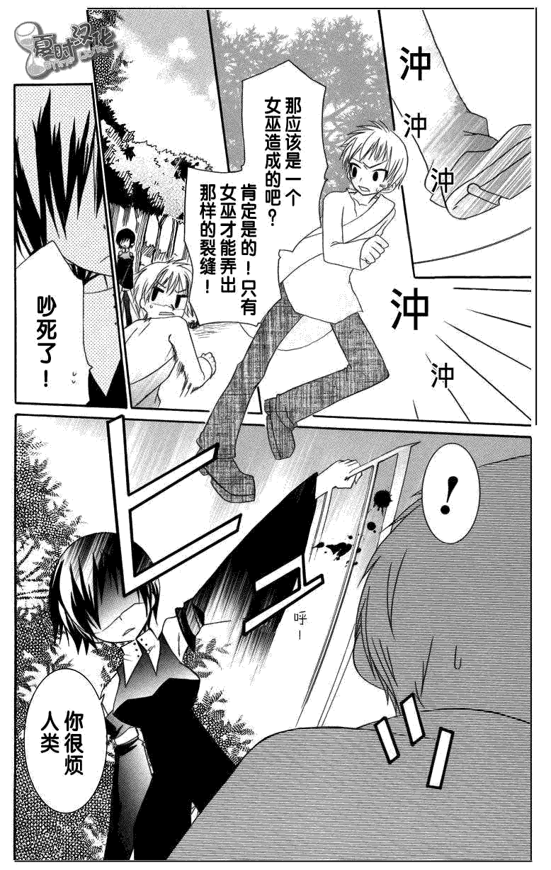 第42页