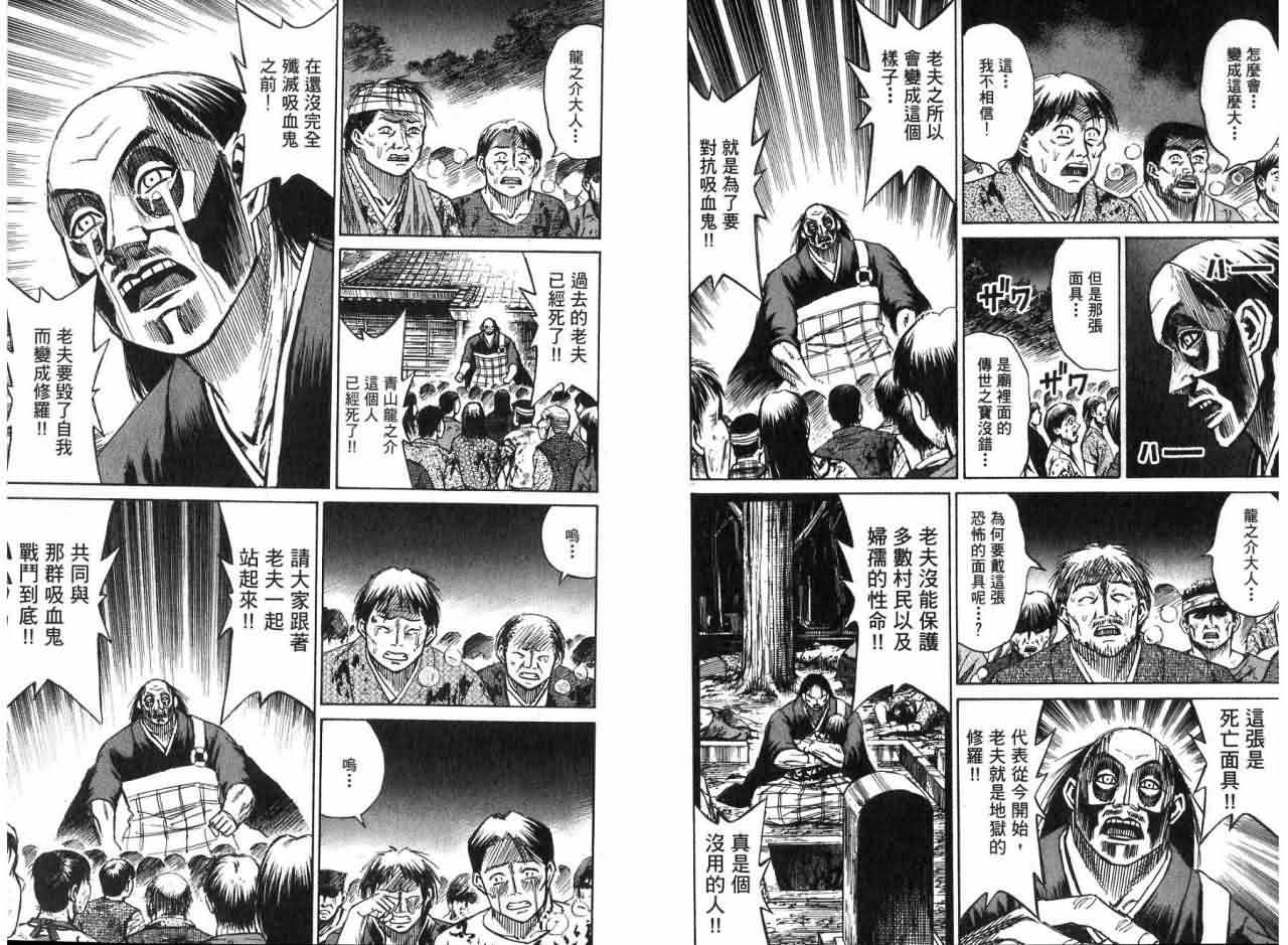 第100页