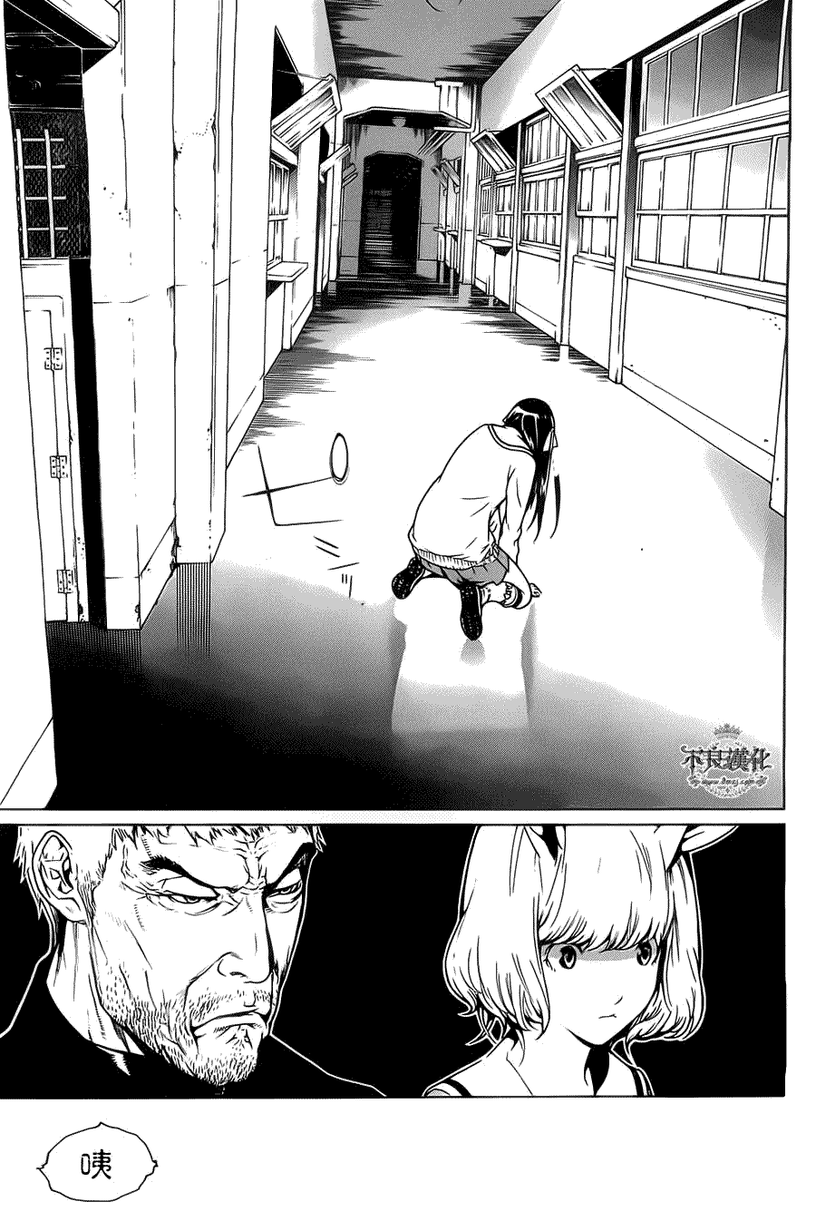第28页