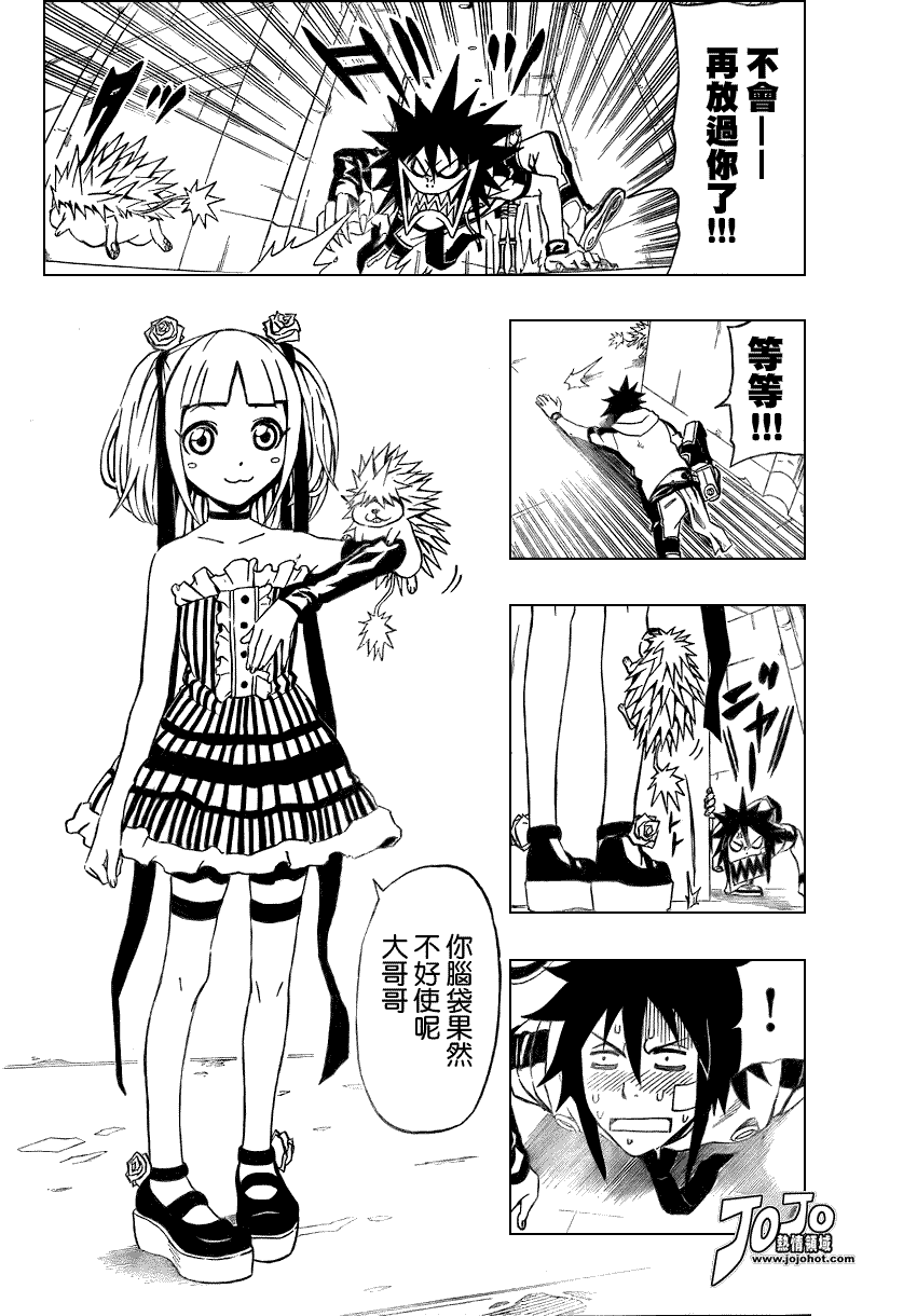 第50页