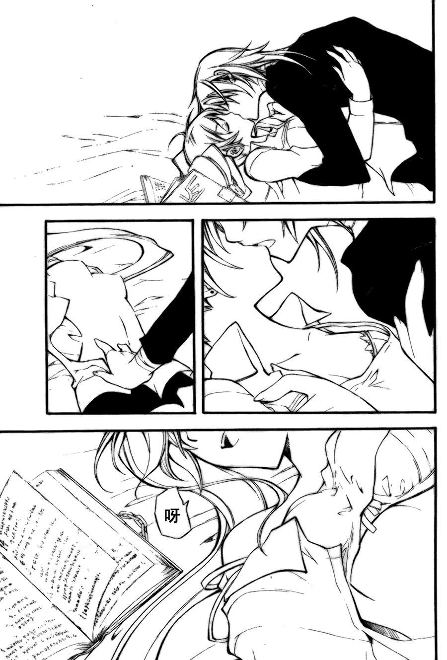 第37页