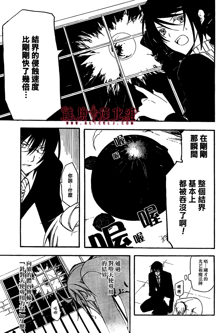 第35页