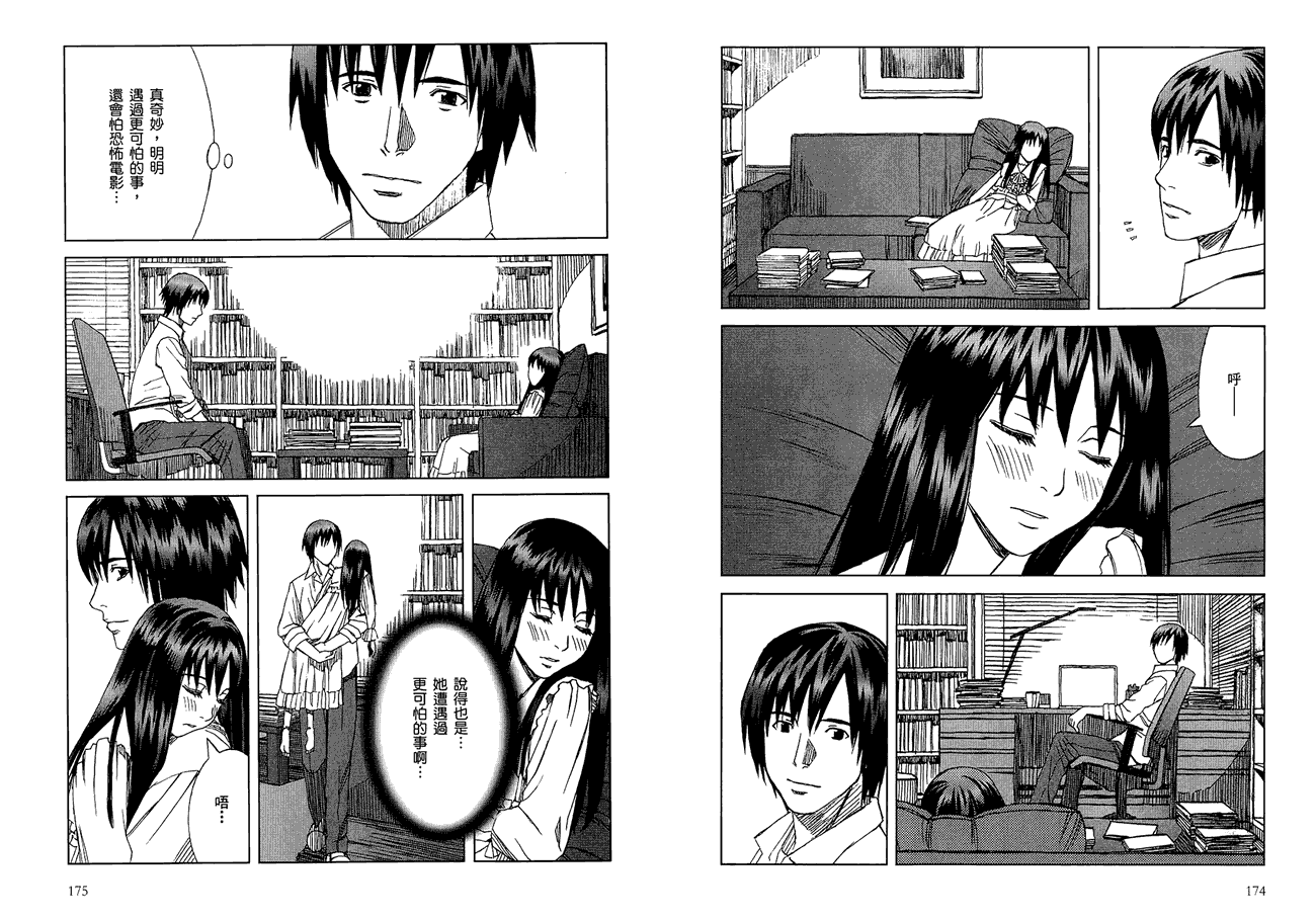 第89页