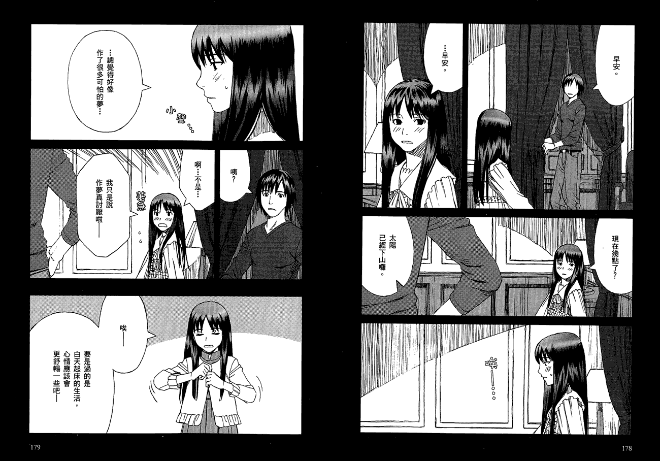 第91页