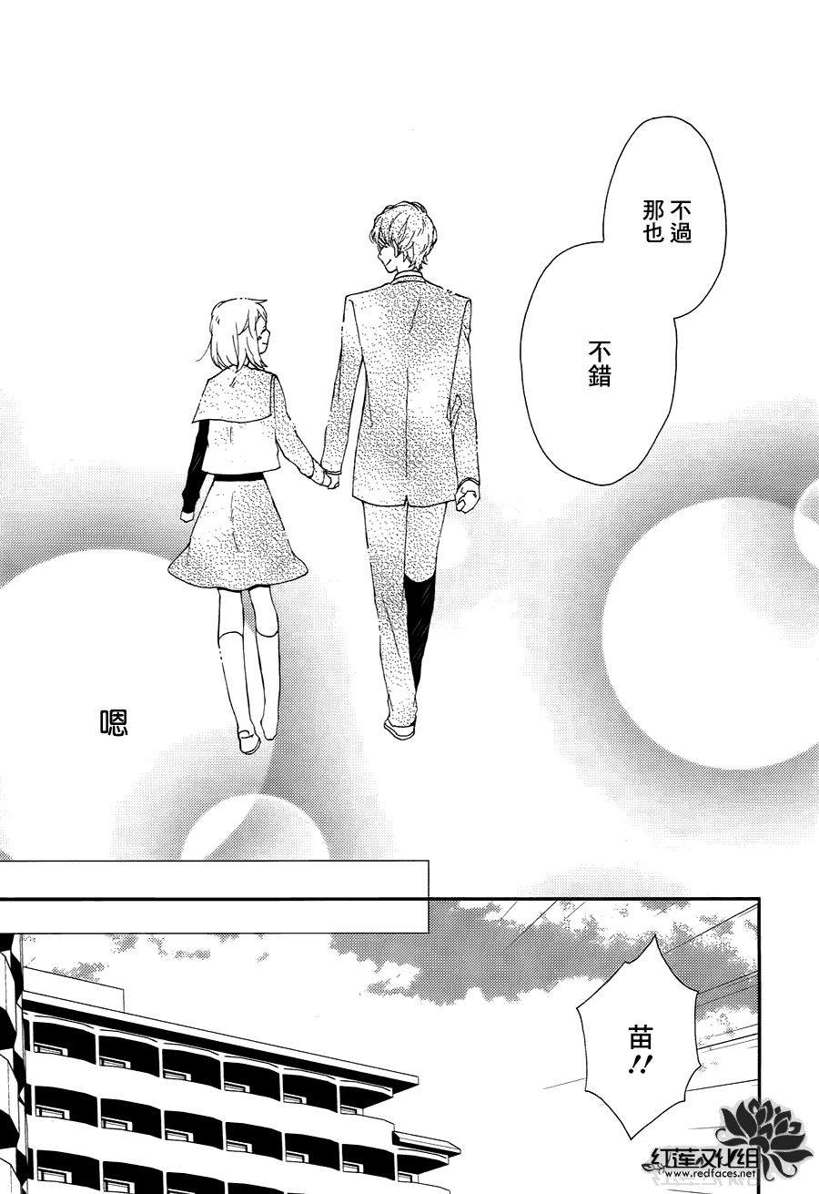 第44页