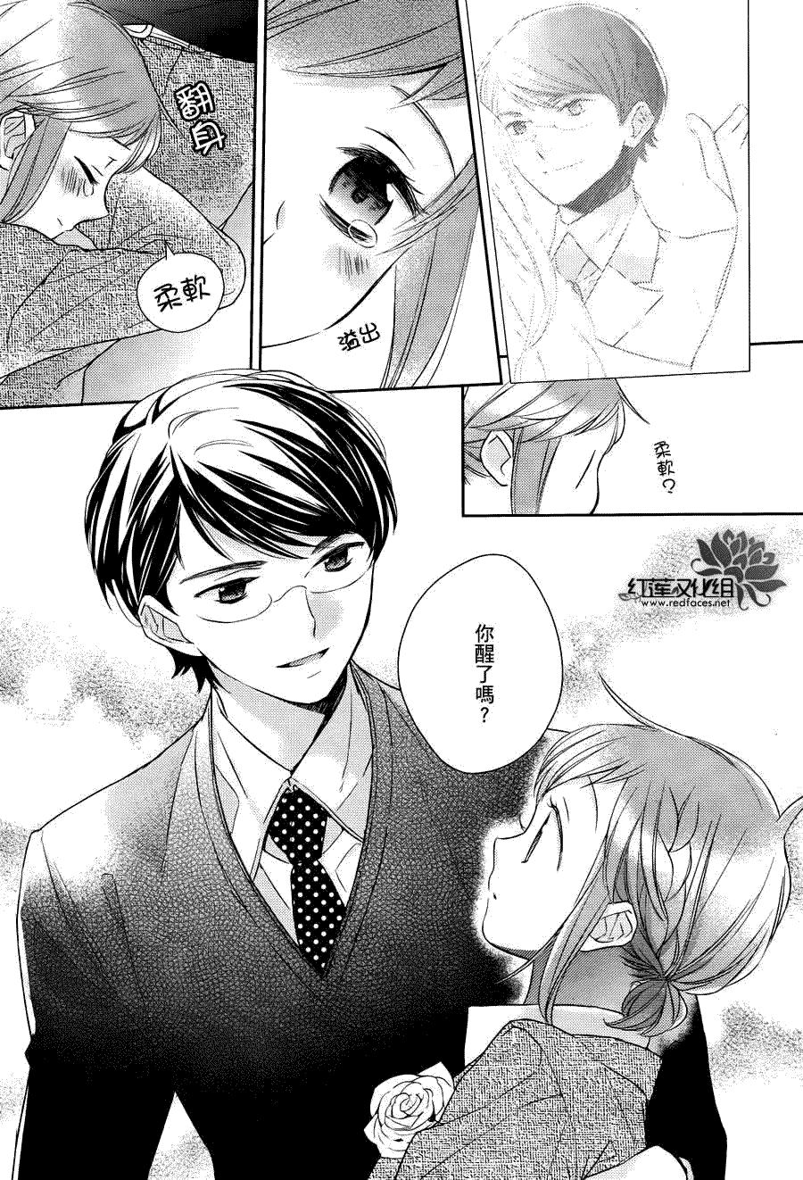 第31页