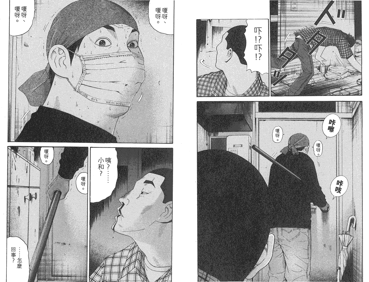 第102页