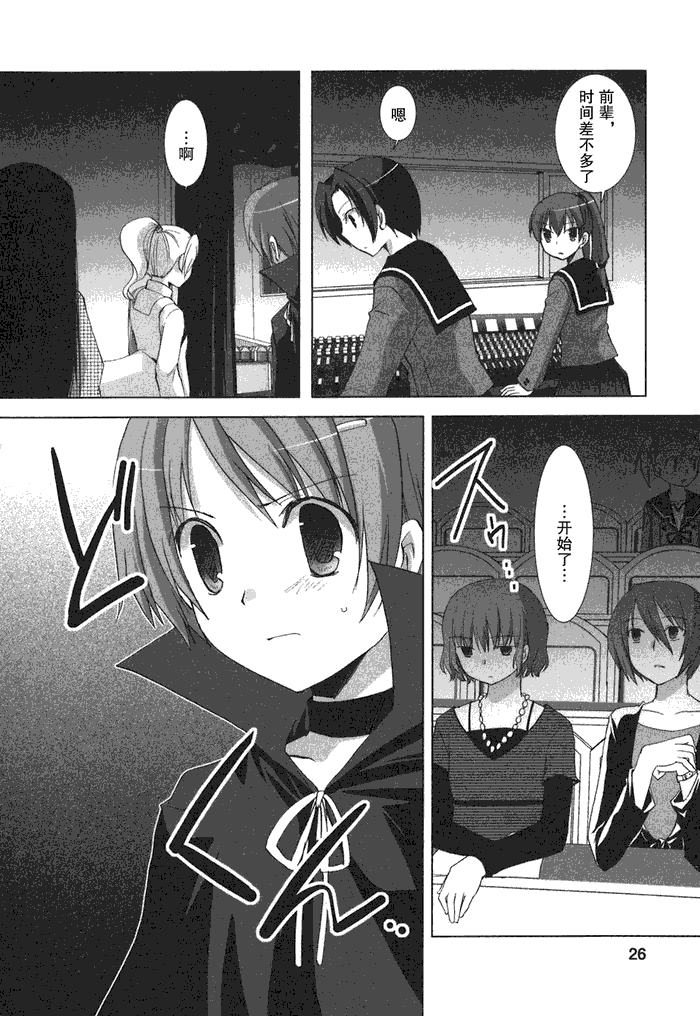 第22页