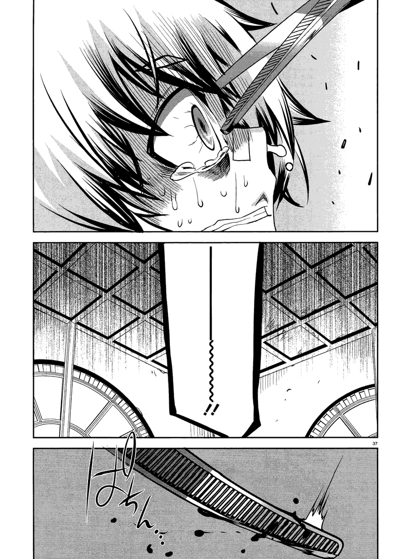 第37页