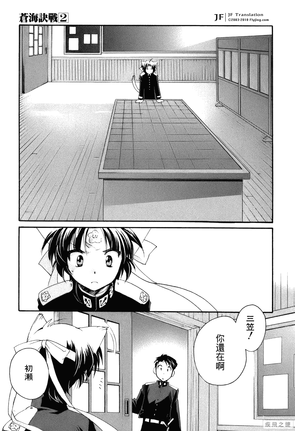 第35页