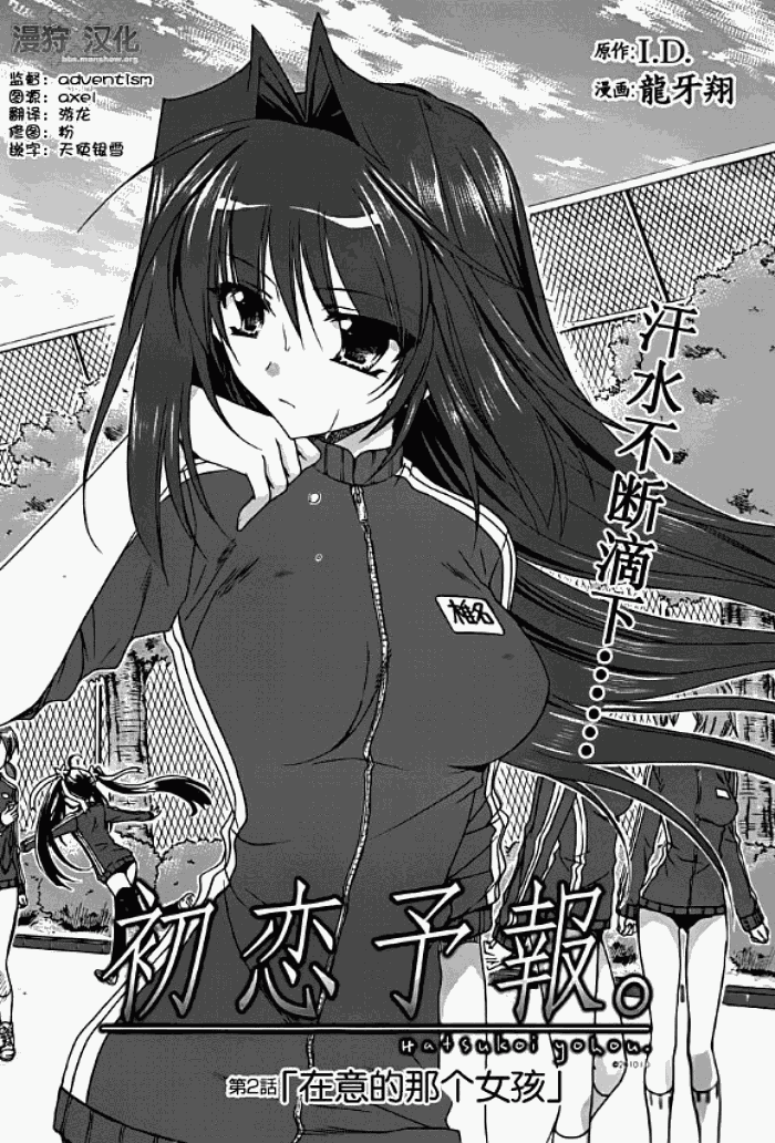 第1页