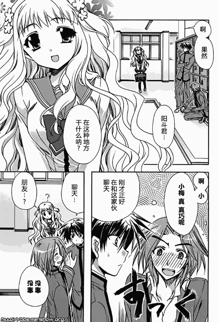 第15页
