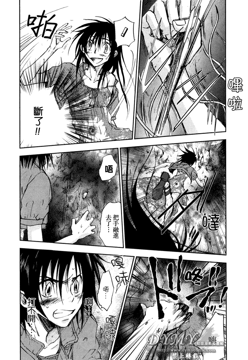 第40页