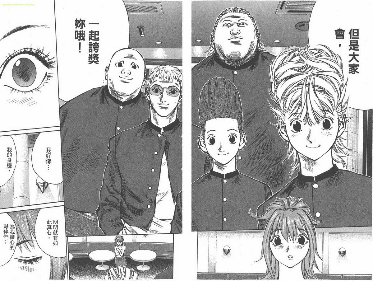 第72页