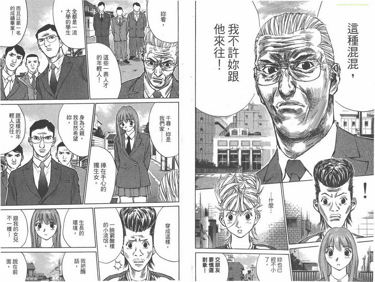 第80页