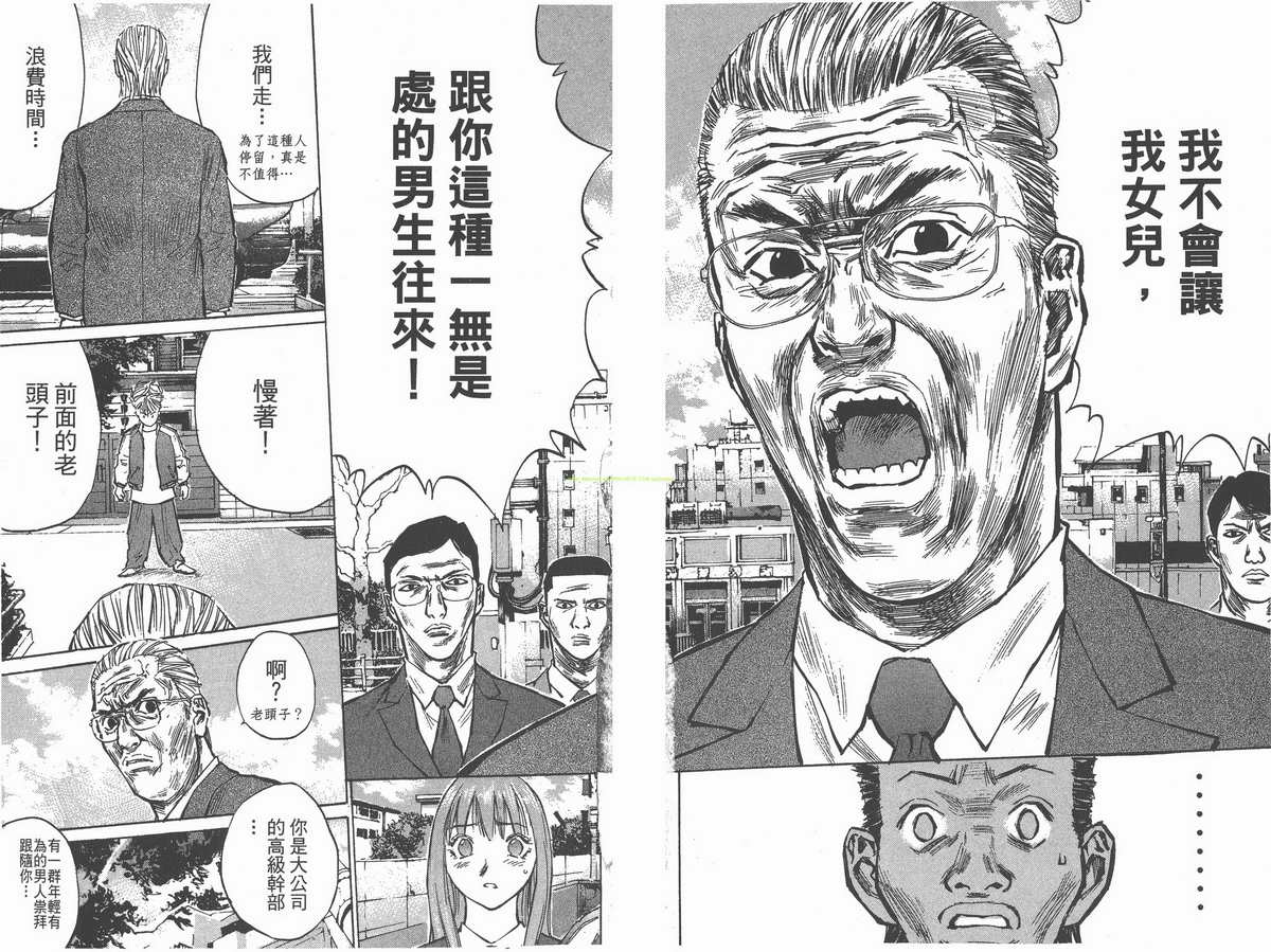 第81页