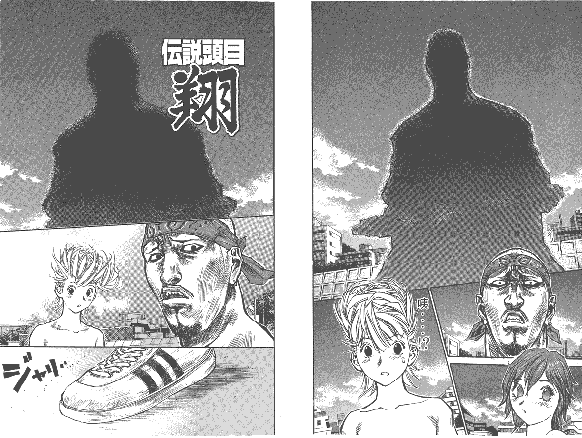 第42页