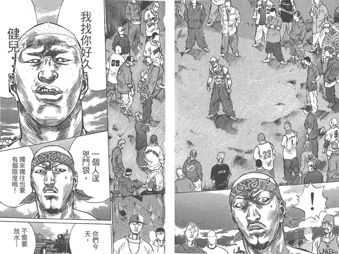 第50页