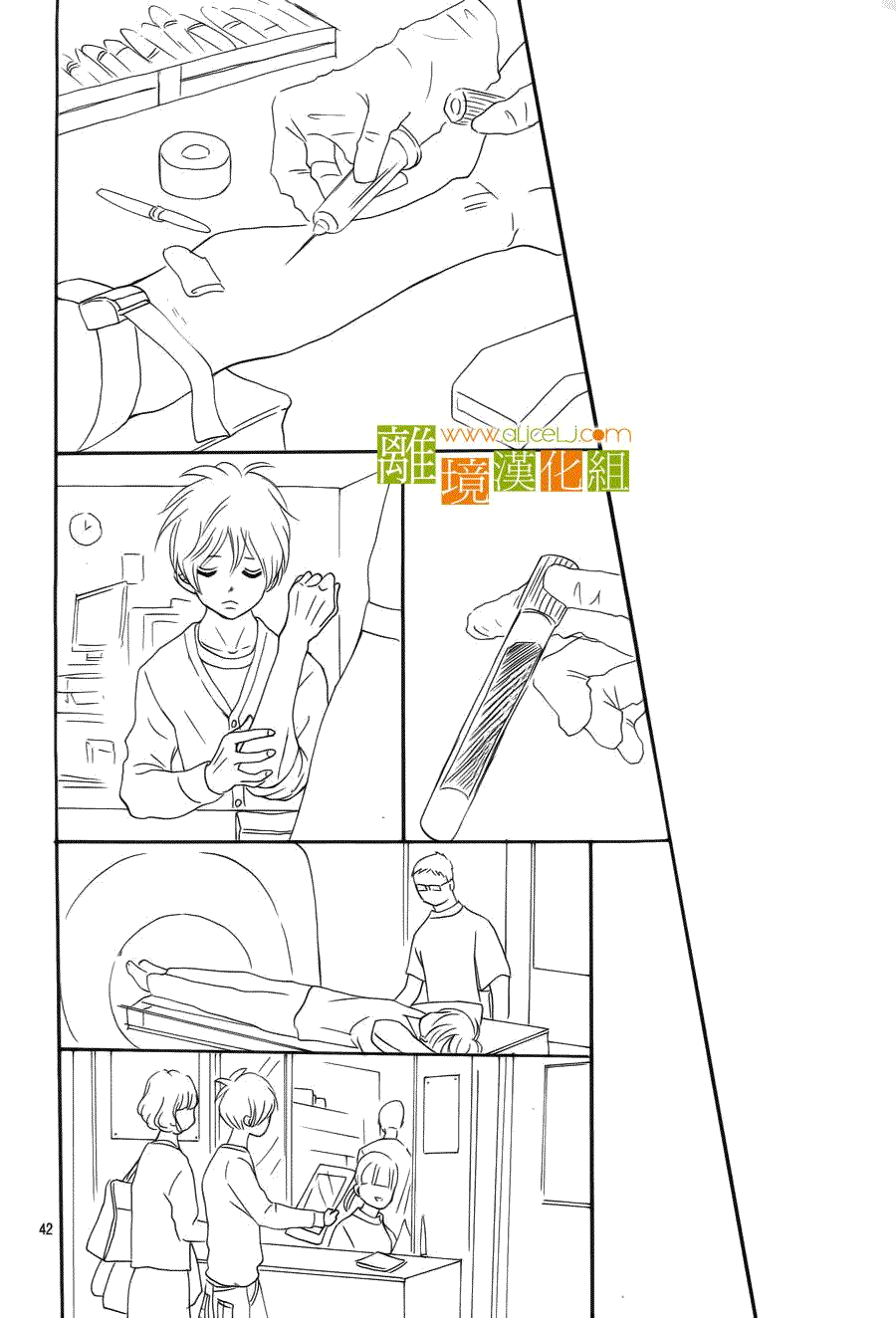 第44页