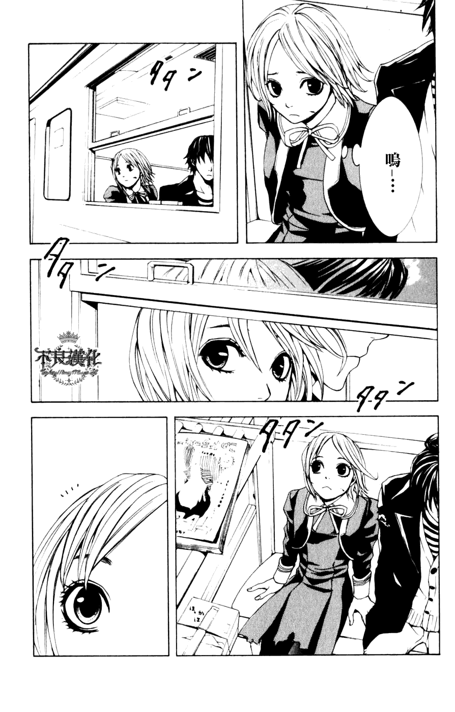 第44页