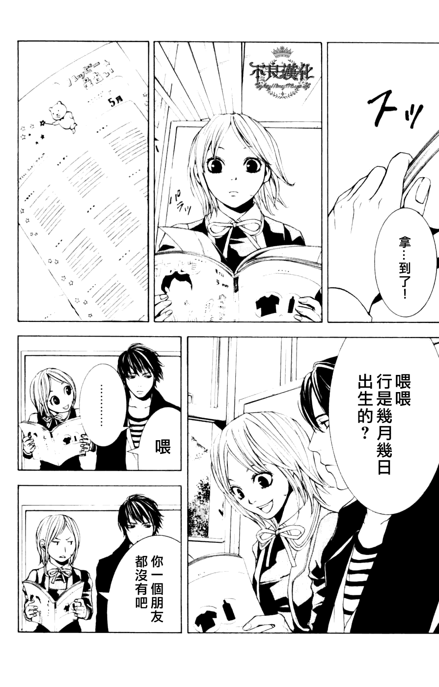 第45页