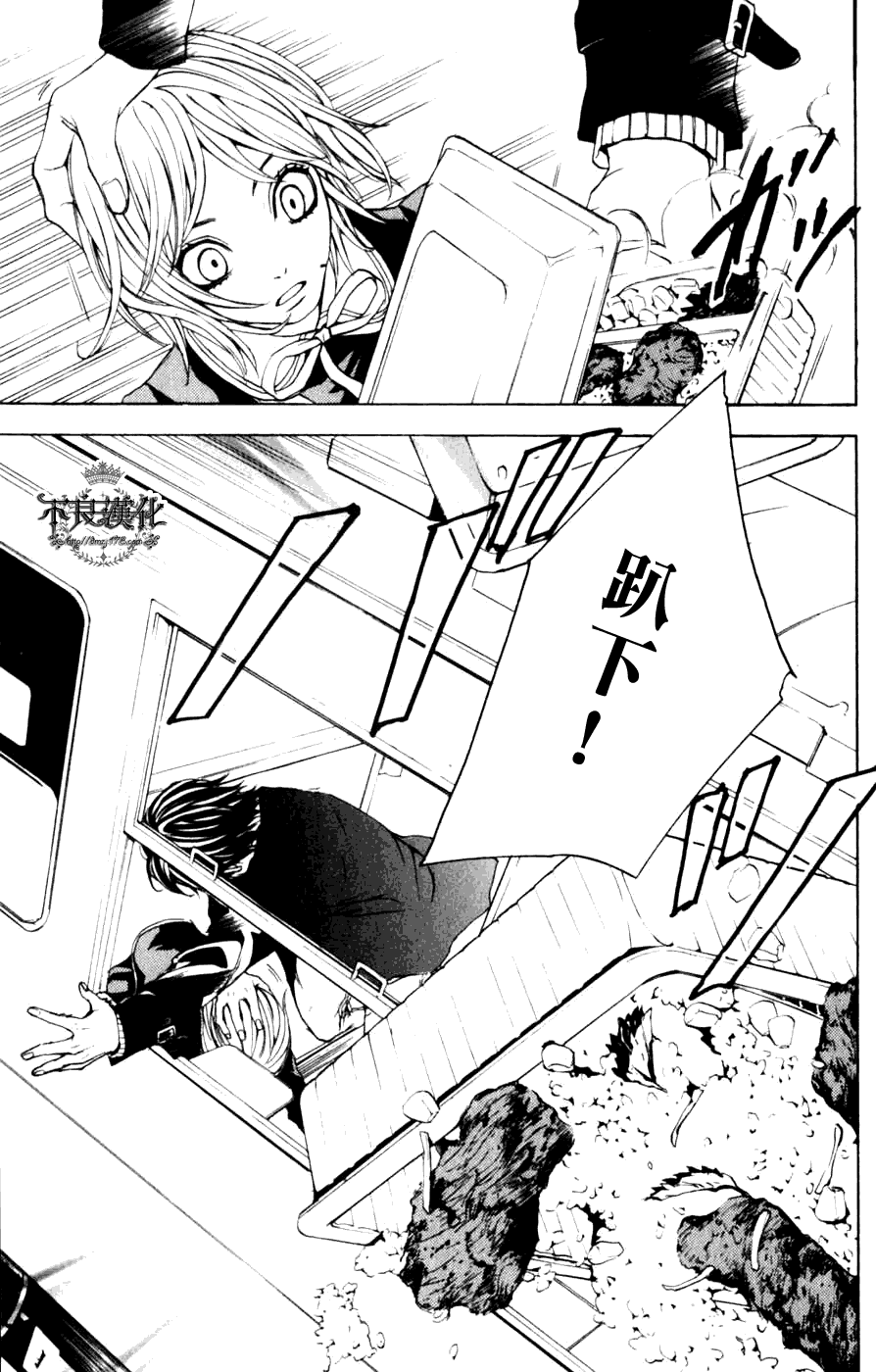 第52页