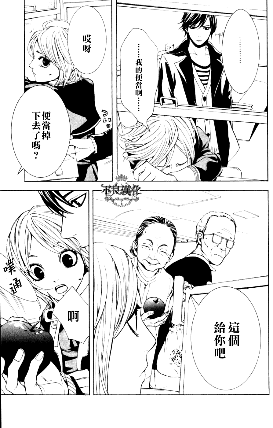 第54页