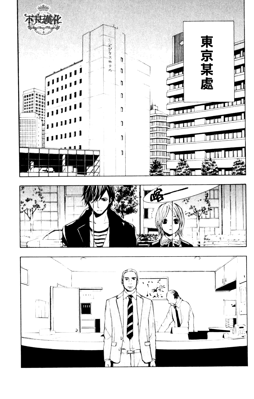 第74页