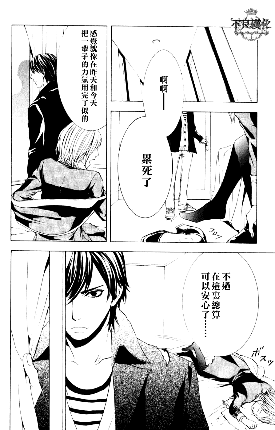第77页