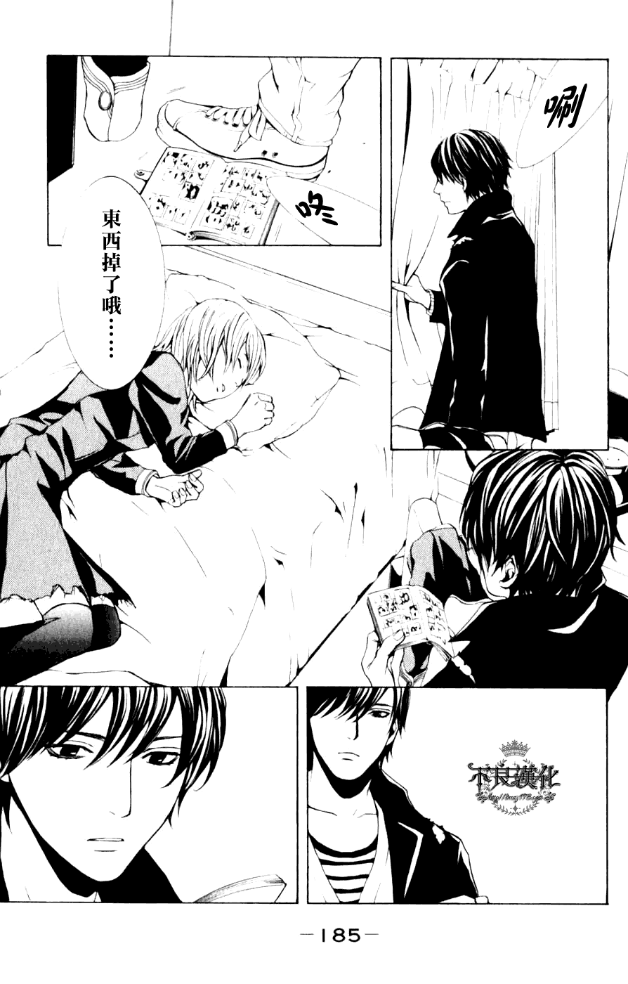 第78页