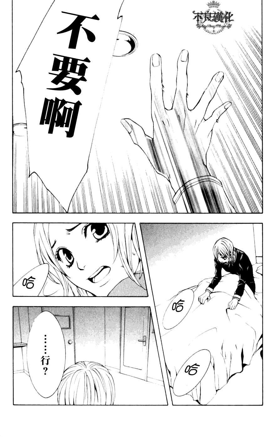 第99页