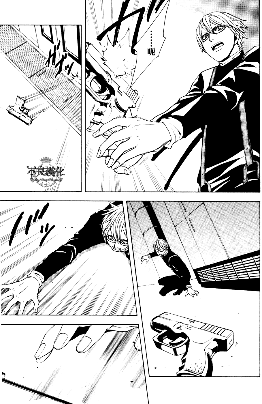 第28页