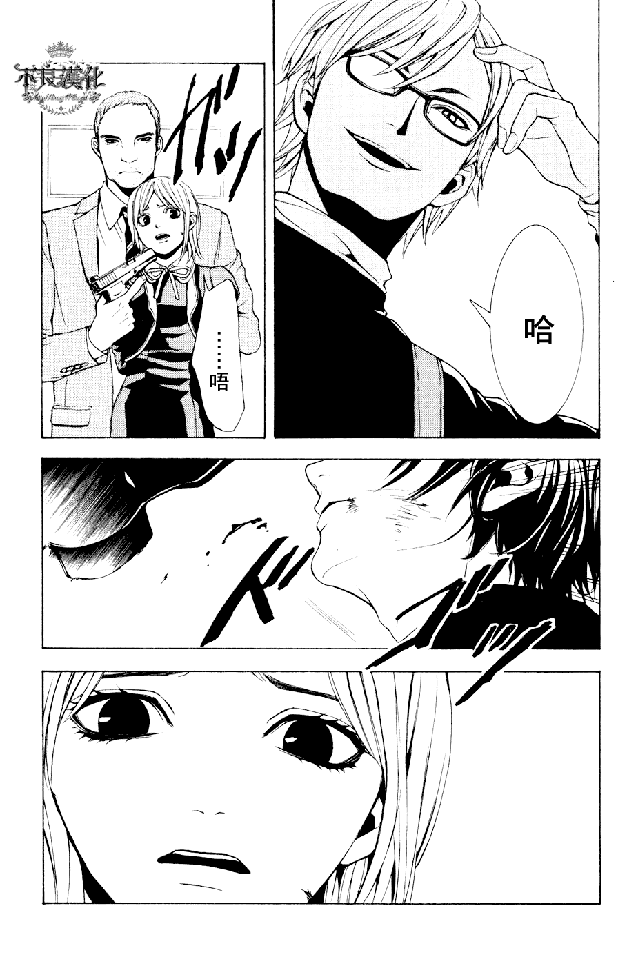 第40页